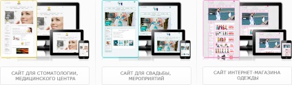 Închirierea unui site, închirierea de site-uri gata, costul, prețul de închiriere a unui site în moscow, Saint-Petersburg de la 450