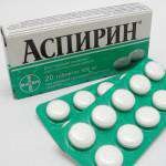 Aspirina din acnee recenzii, masti, retete, aplicare