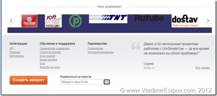 Expedierea automată a literelor și a mesajelor SMS, cum să vă creați un site și astăzi