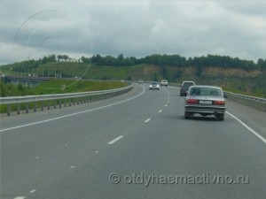 Autostravel de la Nizhnevartovsk la Azov