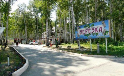 Holiday Village Birch (Uvildy, Cseljabinszk régió) - fényképek és vélemények