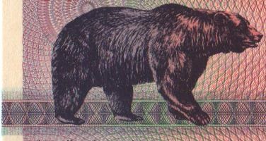 Rublele din Belarus ca 