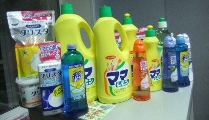 Produse chimice de uz casnic, Japonia, interesant de știut