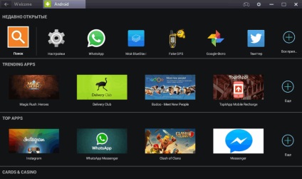 Bluestacks descărcare blasterax emulator android în engleză