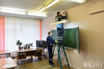 Se va vedea chiar și textul pătuțurilor din școlile din Ekaterinburg pe care se vor închide camerele cu un super