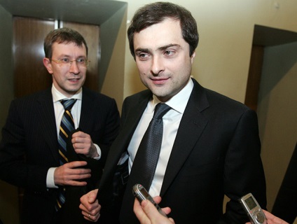 Ce se știe despre Vladislav Surkov