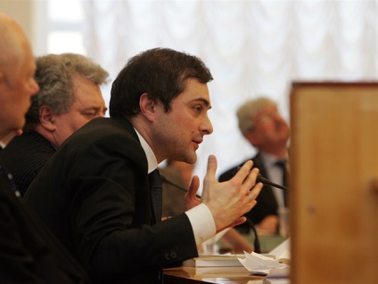 Ce se știe despre Vladislav Surkov