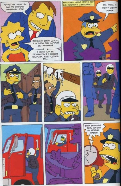 Citește benzi desenate simpsons