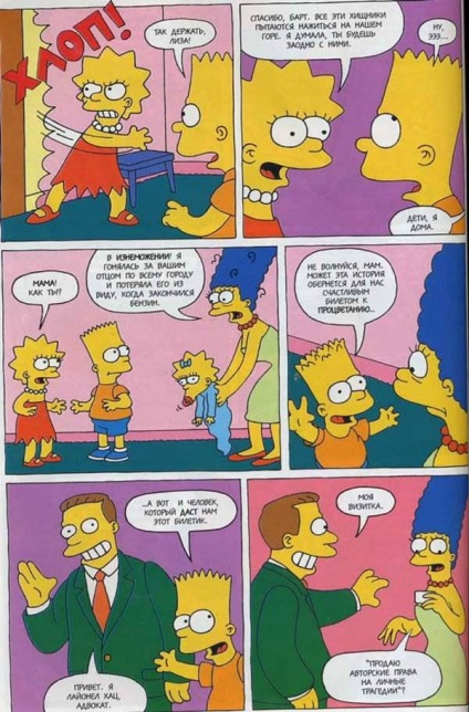 Read Simpsons képregények