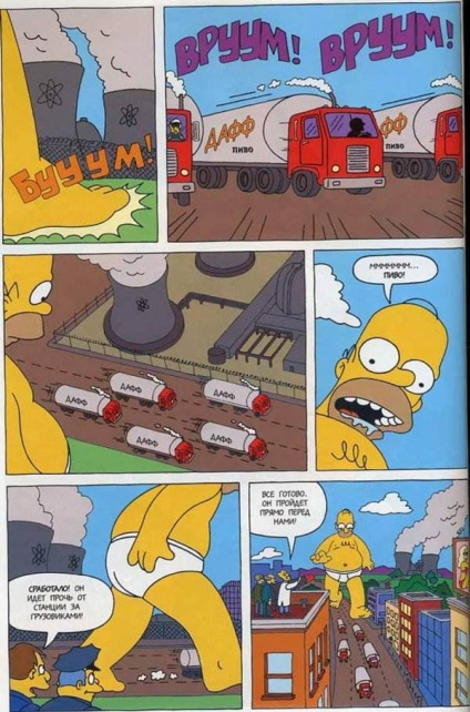 Citește benzi desenate simpsons