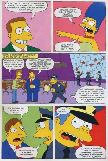 Citește benzi desenate simpsons