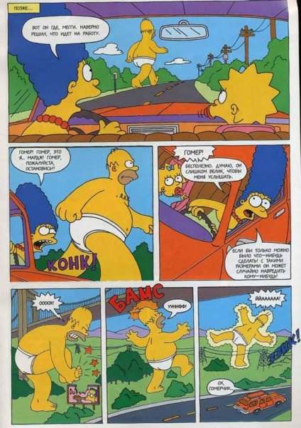 Citește benzi desenate simpsons