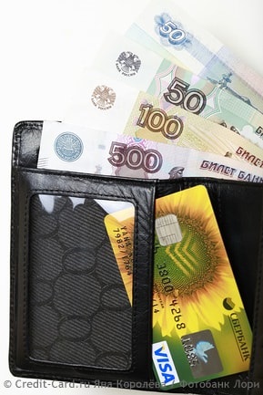 Dacă am transferat bani prin intermediul Sberbank online - ce să fac dacă am trimis bani