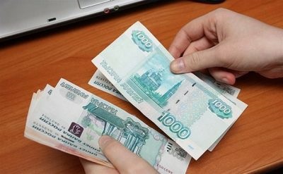 Що повинні виплатити, якщо звільняють за скороченням штатів з ініціативи роботодавця порядок