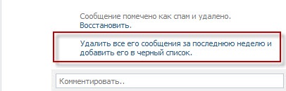 Digitális marketing - a legérdekesebb (promóciós vkontakte) Digitális marketing - a legérdekesebb