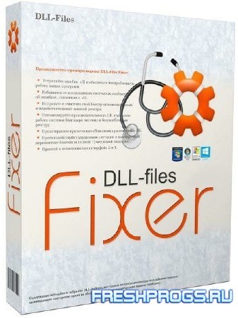 Dll-files fixer rus cheie de activare