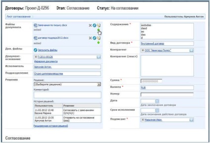 SharePoint dokumentumkezelés, cikk, magazin „a titkár-book és irodavezető”