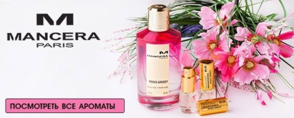 Perfume montale mukhallat cumpără - prețuri și recenzii despre parfum