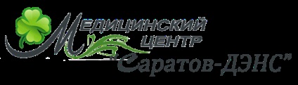 Diagnosticare electropunctură - servicii - centru medical Saratov-dans