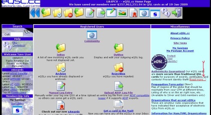 Eqsl - schimb electronic de carduri