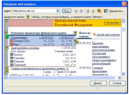 Excel importă cursul de schimb de pe Internet