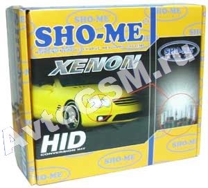 Raport de fotografie privind instalarea bixenone h4 sho-me 5000k pe toyota nadia