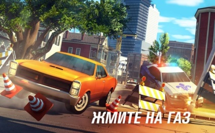 Gangstar new orleans - sfaturi și trucuri pentru începători