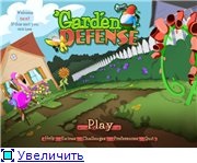 Grădină de apărare (2009) tg torrent download