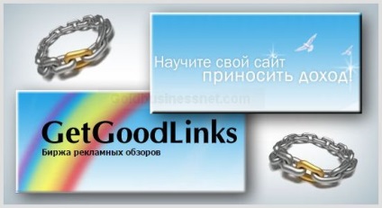 Getgoodlinks - schimb de vânzare și cumpărare de linkuri perpetue, crearea de site-uri și câștiguri în rețea