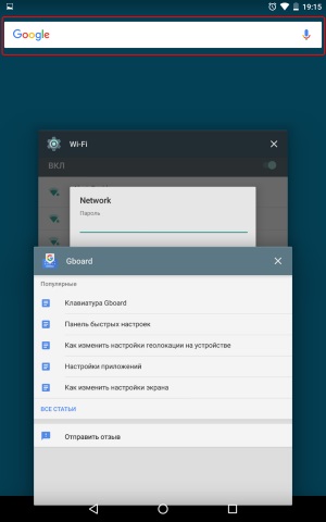 Contul Google accesează cu crawlere FRP după resetarea la Android