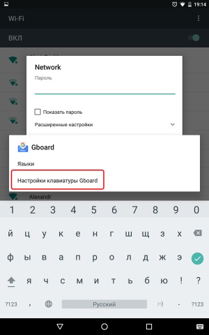 Contul Google accesează cu crawlere FRP după resetarea la Android