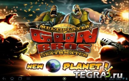 Gun Bros multiplayer feltört android