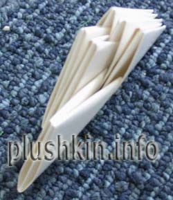 Goose magazinból - Moduláris origami