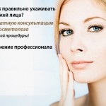 Https www bayerhealthcare ru inregistrare metru ts - cumpăra glucometru, Bulgaria și lumea