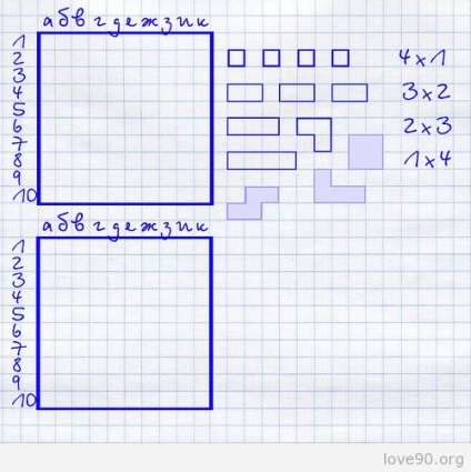 Jocuri într-un notebook