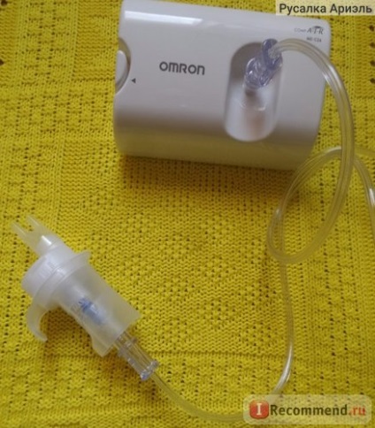 Inhalator omron ne-c24 - «inhalator (nebulizator) omron ne-c24 - un asistent indispensabil în lupta împotriva