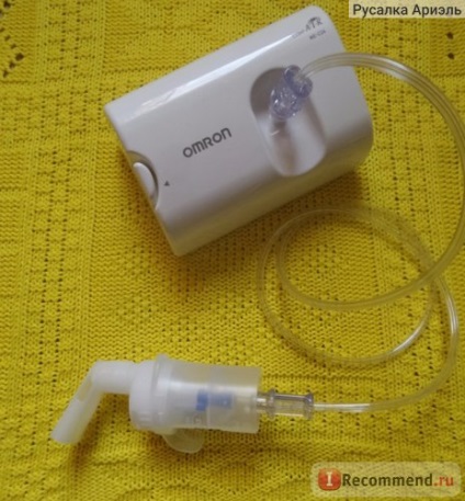 Inhalator omron ne-c24 - «inhalator (nebulizator) omron ne-c24 - un asistent indispensabil în lupta împotriva