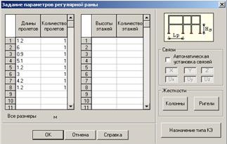 Instrucțiuni pentru calcularea cu programul de scad