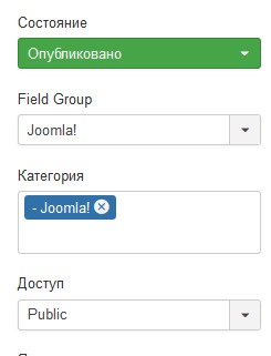 Noi folosim noile caracteristici ale câmpurilor suplimentare în Joomla! 3