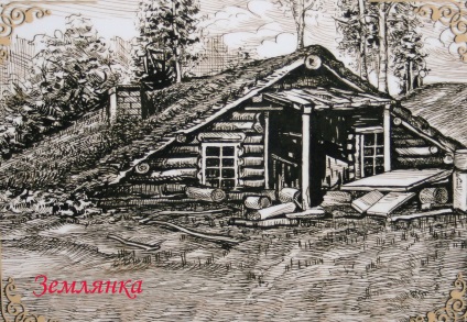 Cabana - fostul dugout, crescut de pe pământ - satul - catalogul articolelor