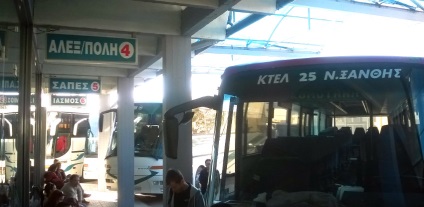 Din Grecia în Bulgaria cu autobuzul, cu mașina, cu trenul