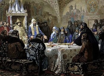 Dintre acestea, nu doar religioase 7 (șapte) - stadopedia