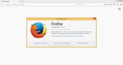 Ce versiune a versiunii Mozilla trebuie să analizați mai bine versiunile și recomandările browserului