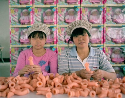 Cum se joacă jucării pentru copii în China