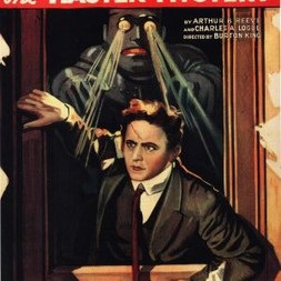 În timp ce Houdini și-a executat trucurile sau a adus houdini - înșelătoarea înșelătorilor, site-ul magicianului