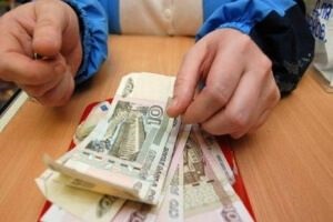 Ce plăți sunt efectuate unui angajat cu o reducere a Codului Muncii în 2017