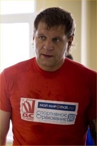 Hogyan lesz a visszatérése Aleksander Emelianenko nagy MMA küzdelmek szeptemberben