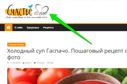 Ce ar trebui să fie logo-ul site-ului logo-ul corect în motorul de căutare