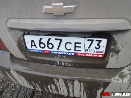 Cum se spală luminile, autoblog