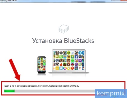 Cum să actualizați instrucțiunile pas cu pas pentru bluestacks